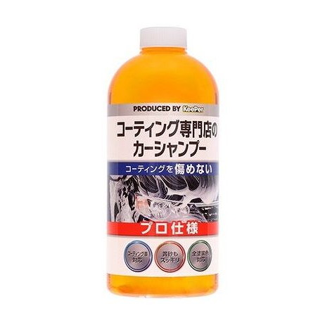 【単品20個セット】 KEEPERコーティング専門店のカーシャンプー エステー(代引不可)【ポイント10倍】【送料無料】|リコメン堂