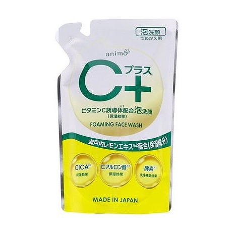 【単品20個セット】 Cプラス泡洗顔詰替用 ロケット石鹸(代引不可)【ポイント10倍】【送料無料】