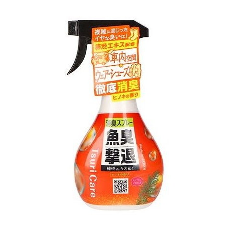 綿毛布団特集