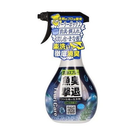 【単品10個セット】 魚臭撃退 洗浄スプレー ウエ・ルコ(代引不可)【ポイント10倍】【送料無料】
