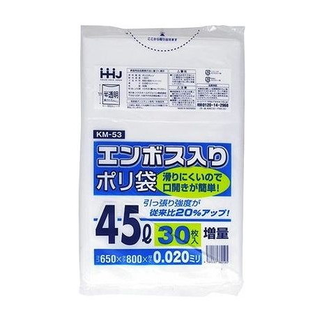 綿毛布団特集