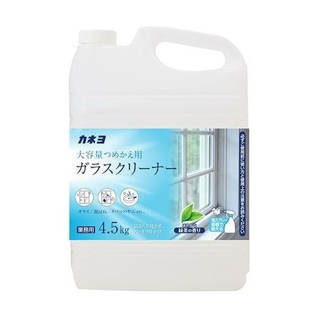 綿毛布団特集