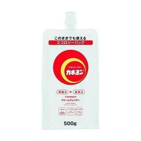 【単品20個セット】 カネヨンエココジーパック 500g カネヨ石鹸(代引不可)【ポイント10倍】【送料無料】