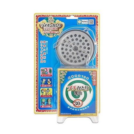 【単品15個セット】 ライオンかとりプチ蚊取り厚太吊り下げ線香皿セット30巻 ライオンケミカル(代引不可)【ポイント10倍】【送料無料】