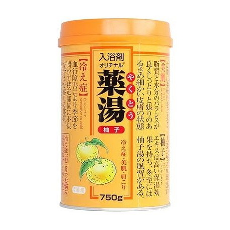 【単品7個セット】 オリヂナル薬湯 ユズ 750G オリヂナル(代引不可)【ポイント10倍】【送料無料】