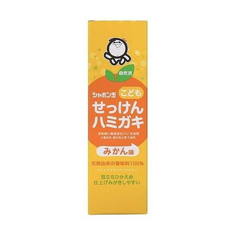 【単品16個セット】 シャボン玉こどもせっけんハミガキ シャボン玉販売(代引不可)【ポイント10倍】【送料無料】｜リコメン堂