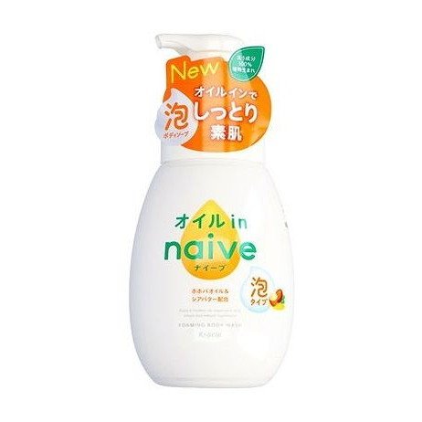 【単品20個セット】 ナイーブ 泡で出てくるボディソープ オイルイン ポンプ本体 600ML クラシエホームプロダクツ販売(代引不可)【ポイント10倍】【送料無料】