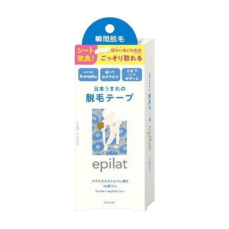 【単品6個セット】 エピラット 脱毛テープ クラシエホームプロダクツ販売(代引不可)【ポイント10倍】【送料無料】