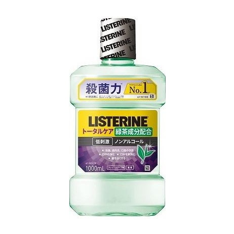 【単品10個セット】 薬用リステリン トータルケア グリーンティー 1000ML JNTLコンシューマーヘルス(代引不可)【ポイント10倍】【送料無料】|リコメン堂
