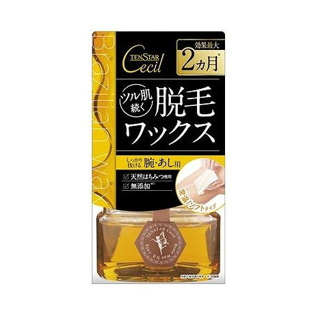 【単品7個セット】 テンスター セシル脱毛用ブライズワックス 三宝(代引不可)【ポイント10倍】【送料無料】