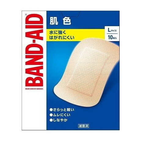 【単品8個セット】 バンドエイド 肌色 Lサイズ 10枚 JNTLコンシューマーヘルス(代引不可)【ポイント10倍】【送料無料】