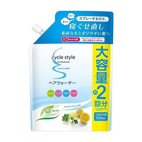 【単品10個セット】 サイクルスタイル ヘアウォーター 詰替用 第一石鹸西日本(代引不可)【ポイント10倍】【送料無料】