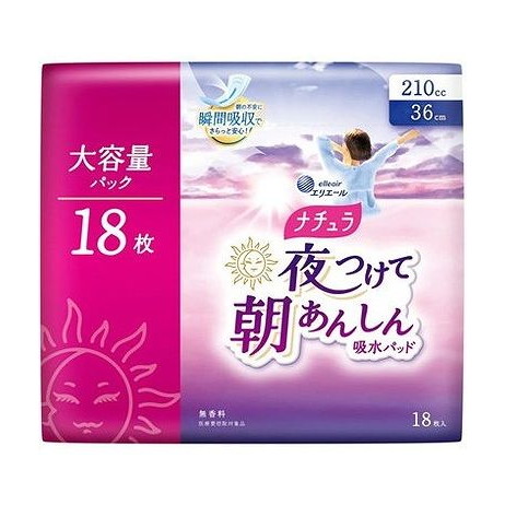 【単品16個セット】 ナチュラ夜つけて朝あんしん吸水パッド36cm210cc18枚 大王製紙(代引不可)【ポイント10倍】【送料無料】｜リコメン堂