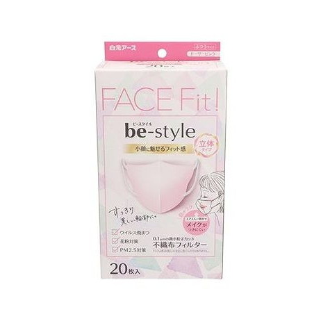 【単品6個セット】 ビースタイル 立体タイプ ふつうサイズ ドーリーピンク20枚入 白元アース(代引不可)【ポイント10倍】【送料無料】