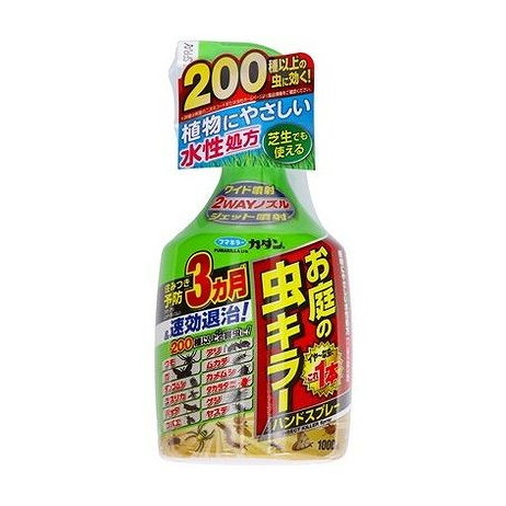 【単品14個セット】 カダンお庭の虫キラーハンドスプレー1000ml フマキラー(代引不可)【ポイント10倍】【送料無料】