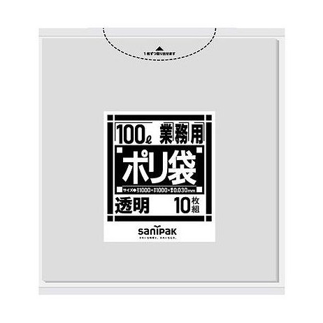 【単品20個セット】 ダストカート用100L透明10枚 L87 日本サニパック(代引不可)【ポイント10倍】【送料無料】
