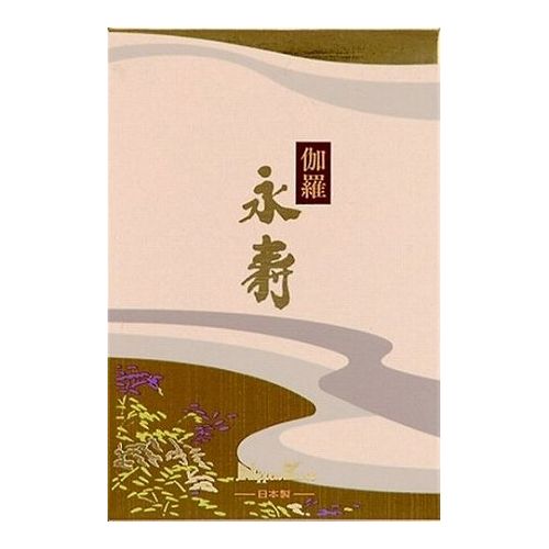 【10個セット】 日本香堂 伽羅永寿 ミニ(代引不可)【送料無料】