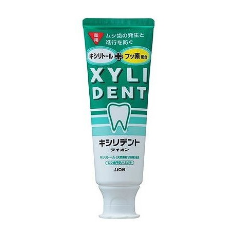 【単品20個セット】 キシリデントライオン ライオン(代引不可)【ポイント10倍】【送料無料】