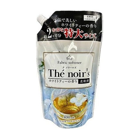 【単品10個セット】 テノアールズホワイトティの香り詰替用 ロケット石鹸(代引不可)【ポイント10倍】【送料無料】