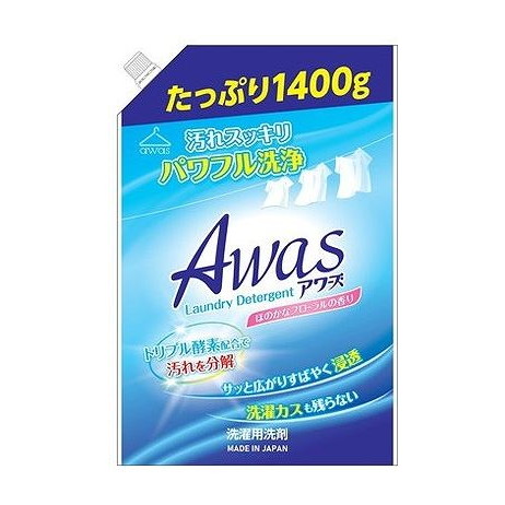 【単品10個セット】 AWAS液体洗剤詰替用 ロケット石鹸(代引不可)【ポイント10倍】【送料無料】