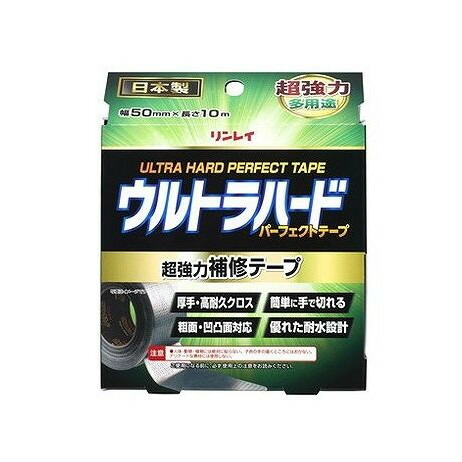 【単品3個セット】 ウルトラハードパーフェクトテープ多用途 リンレイ(代引不可)【ポイント10倍】【送料無料】
