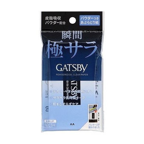綿毛布団特集