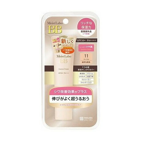【単品8個セット】 モイストラボBBエッセンスクリーム(ベージュ) 明色化粧品(代引不可)【ポイント10倍】【送料無料】