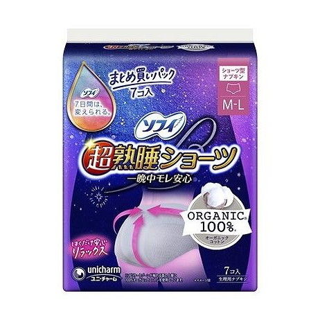 【単品14個セット】 ソフィ超熟睡ショーツオーガニックコットンML ユニ・チャーム(代引不可)【ポイント10倍】【送料無料】 11,457円