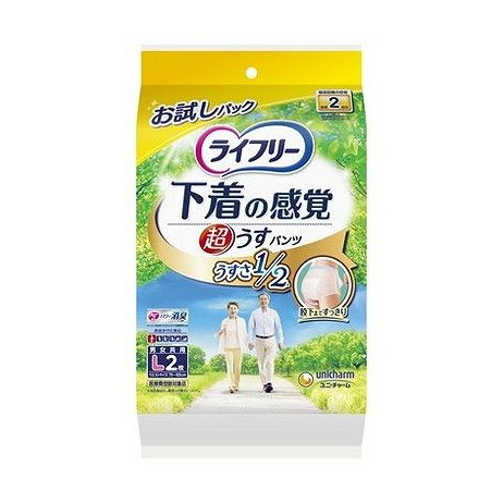 【単品16個セット】 ライフリー超うす型下着感覚パンツL2枚 ユニ・チャーム(代引不可)【ポイント10倍】【送料無料】