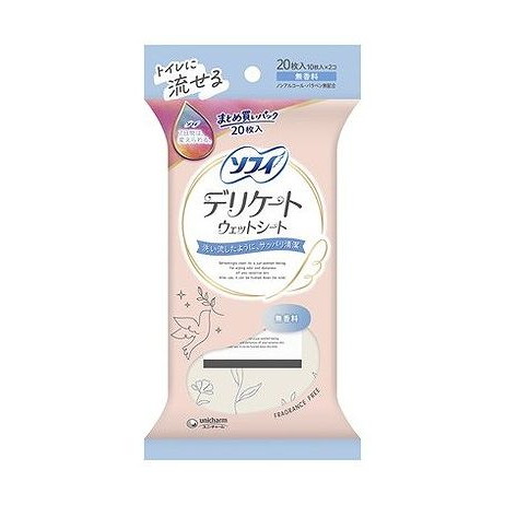 【単品20個セット】 ソフイデリケ-トウェット無香料10枚&times;2 ユニ・チャーム(代引不可)【ポイント10倍】【送料無料】｜リコメン堂