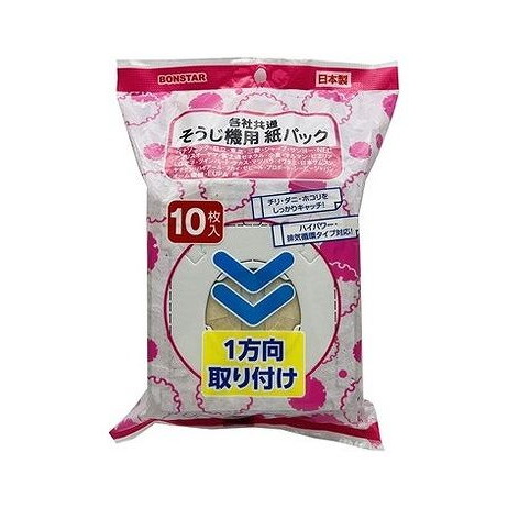 鳥毛布団特集