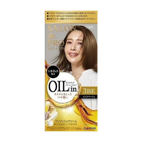 【単品20個セット】 サロンドプロ オイルリッチクリームヘアカラー(白髪用) 3BE(ピュアベージュ) ダリヤ(代引不可)【ポイント10倍】【送料無料】|リコメン堂