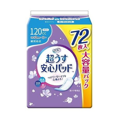 【単品5個セット】 リフレ 超うす安心パッド大容量パック120cc72枚 リブドゥコーポレーション(代引不可)【ポイント10倍】【送料無料】|リコメン堂