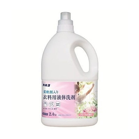 【単品10個セット】 カネヨ石鹸 柔軟剤入り無香料衣料用洗剤(代引不可)【ポイント10倍】【送料無料】