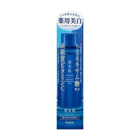 綿毛布団特集
