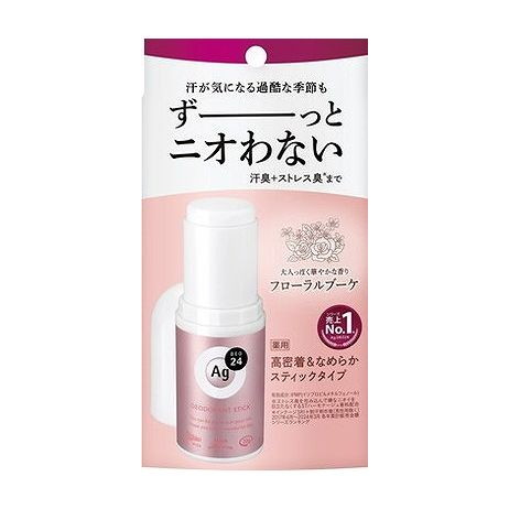 【単品20個セット】 ファイントゥデイ エージーデオ24 デオドラントスティックDX(フローラルブーケ)(代引不可)【ポイント10倍】【送料無料】 15,855円