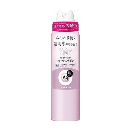 綿毛布団特集
