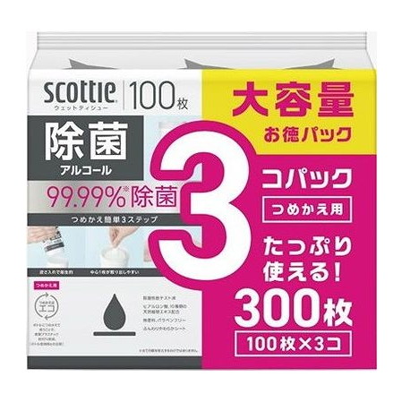 【単品10個セット】 日本製紙クレシア スコッティ ウェットティシュー 除菌 アルコール つめかえ用 3コパック(代引不可)【ポイント10倍】【送料無料】｜リコメン堂