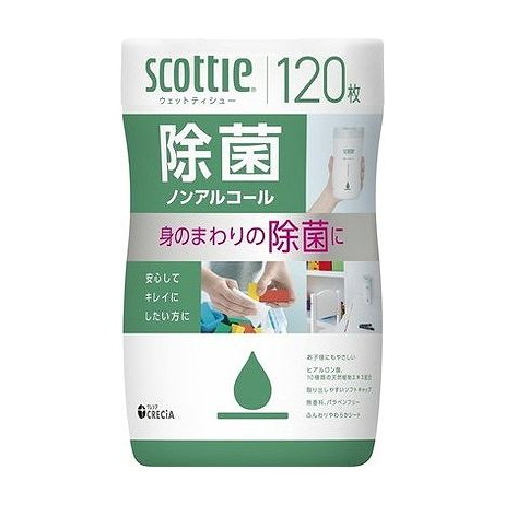 【単品20個セット】 日本製紙クレシア スコッティ ウェットティシュー 除菌 ノンアルコール(代引不可)【ポイント10倍】【送料無料】｜リコメン堂
