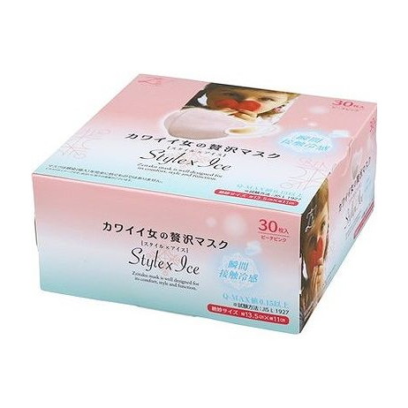 【単品8個セット】 カワイイ女のゼイ沢マスクStyle×Ice ピーチピンク30枚 原田産業(代引不可)【ポイント10倍】【送料無料】