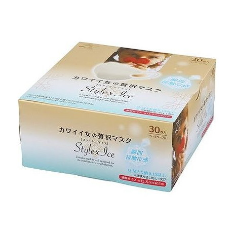 【単品5個セット】 カワイイ女のゼイ沢マスクStyle×Ice ペールベージュ30枚 原田産業(代引不可)【ポイント10倍】【送料無料】