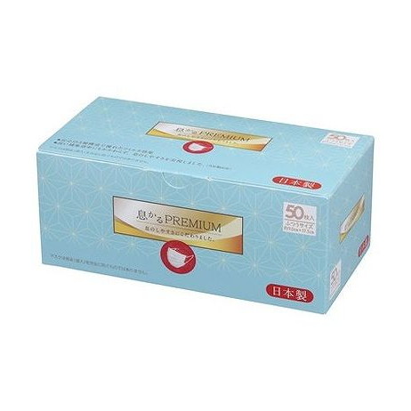 【単品4個セット】 日本製息かるPREMIUM50枚入 ふつうサイズ(V4) 原田産業(代引不可)【ポイント10倍】【送料無料】