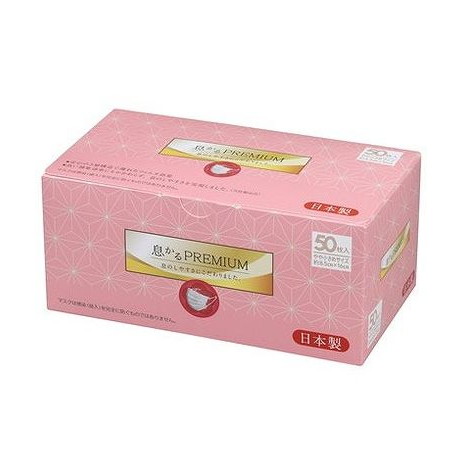【単品9個セット】 日本製息かるPREMIUM50枚入 小さめサイズ(V4) 原田産業(代引不可)【ポイント10倍】【送料無料】