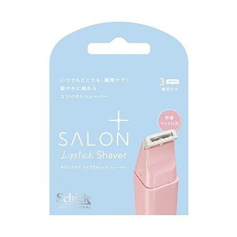 【単品6個セット】 三宝 サロンプラス リップスティック シェーバー 替刃(3コ入)(代引不可)【ポイント10倍】【送料無料】