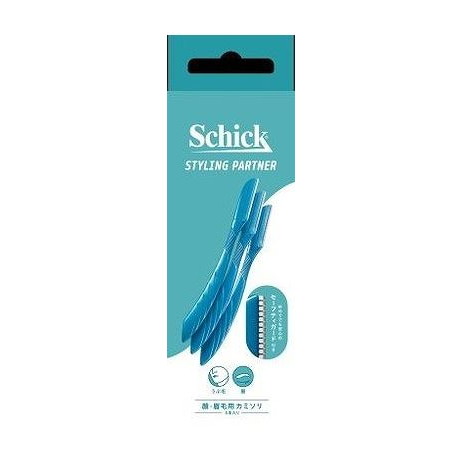 【単品20個セット】 三宝 顔・眉毛用カミソリ(代引不可)【ポイント10倍】【送料無料】