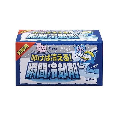 【単品9個セット】 叩けば冷える!瞬間冷却剤 5袋入 扶桑化学(代引不可)【ポイント10倍】【送料無料】 4,600円
