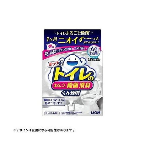 綿毛布団特集