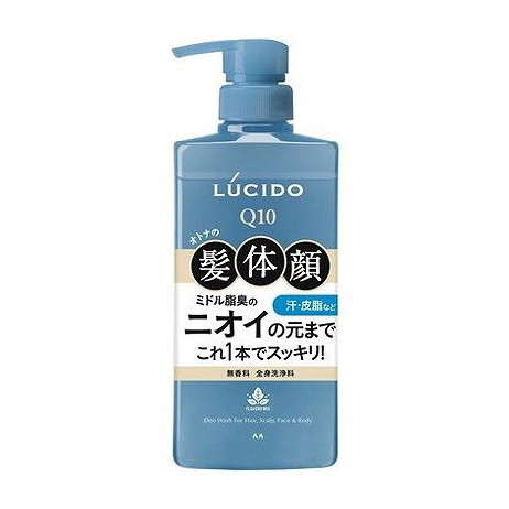 【単品20個セット】 マンダム ルシード 全身デオウォッシュ(代引不可)【ポイント10倍】【送料無料】