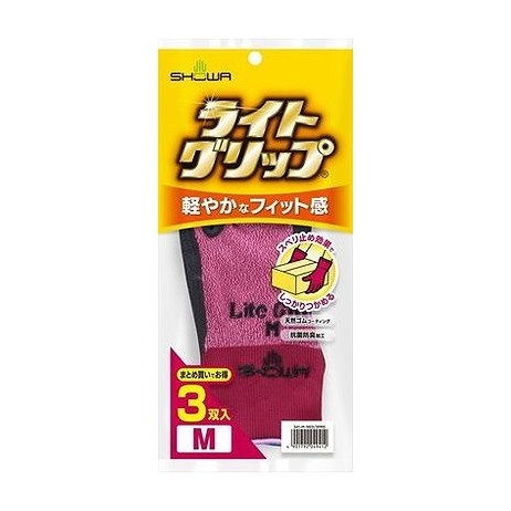 【単品10個セット】 ショーワグローブ #341 ライトグリップ 3双入 Mレッド(代引不可)【ポイント10倍】【送料無料】