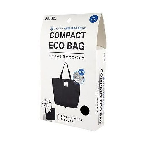 【単品20個セット】 PolarBearコンパクト保冷エコバッグ(代引不可)【ポイント10倍】【送料無料】｜リコメン堂